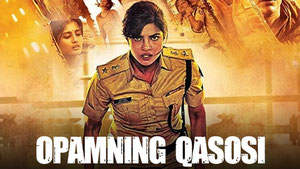 Opamning qasosi