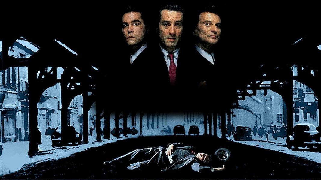 Славные парни