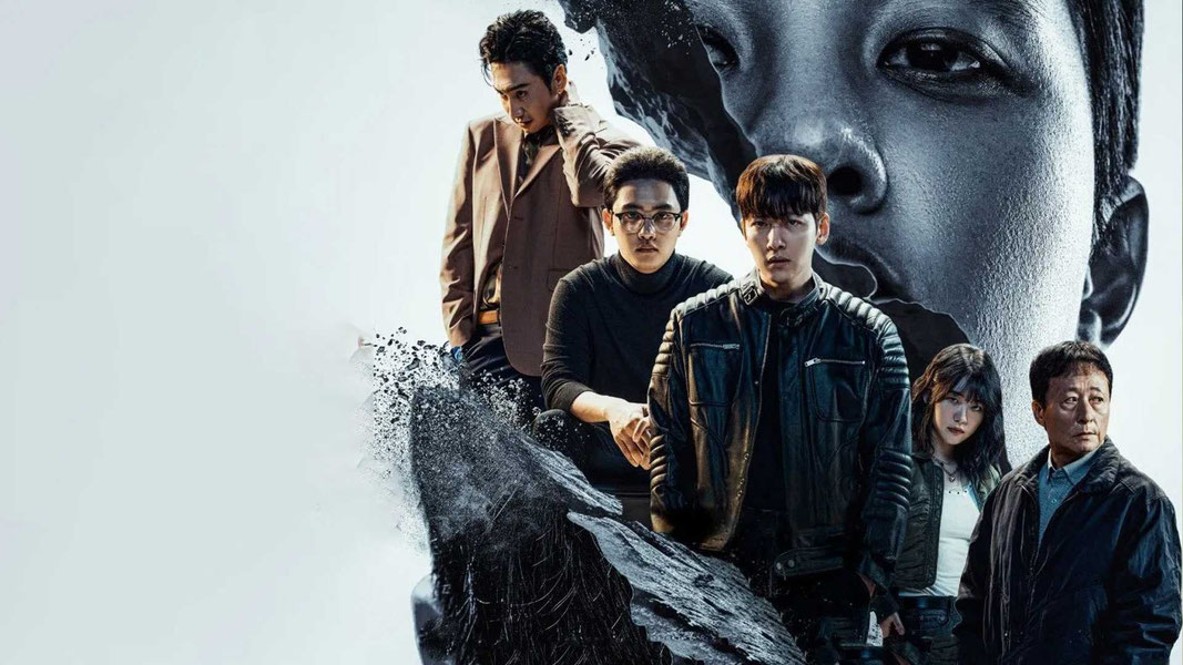 Слепленный город