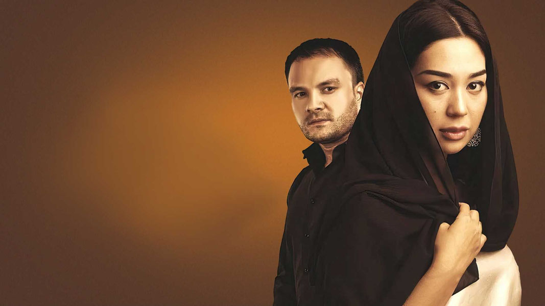 Слезы ангела