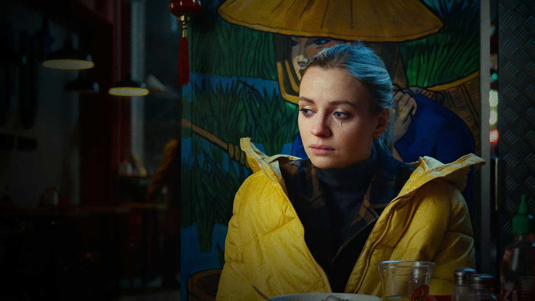 Слезы капали в фо-бо