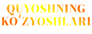 Quyoshning koz yoshlari