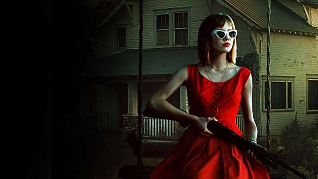 Сломленный призрак