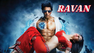 Случайный доступ