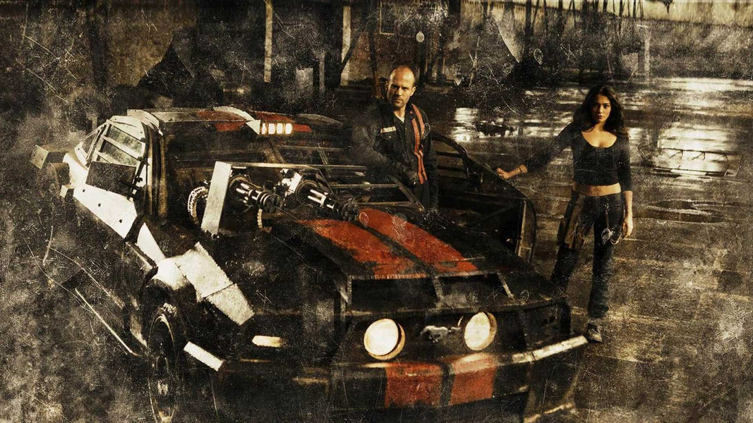 Смертельная гонка