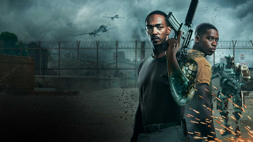 Смертельная зона