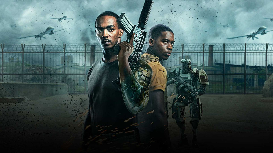 Смертельная зона 2021