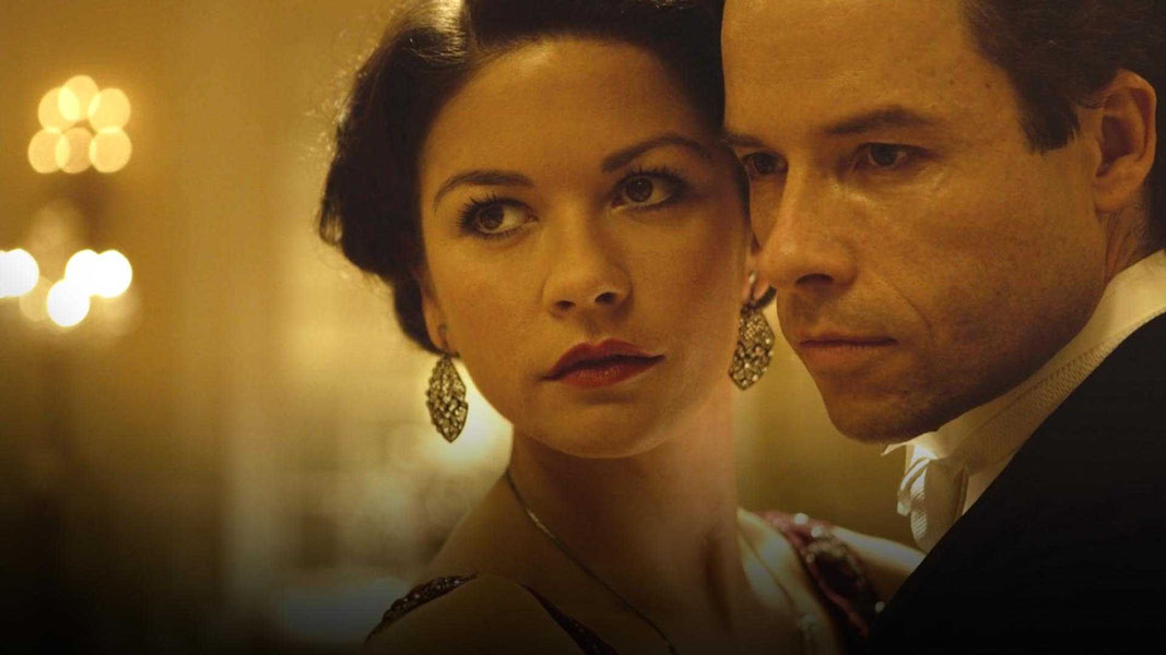 Смертельный номер