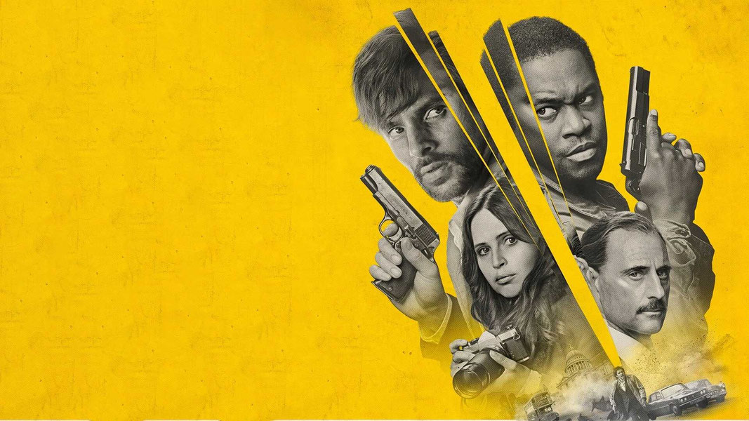 Смертельный выстрел