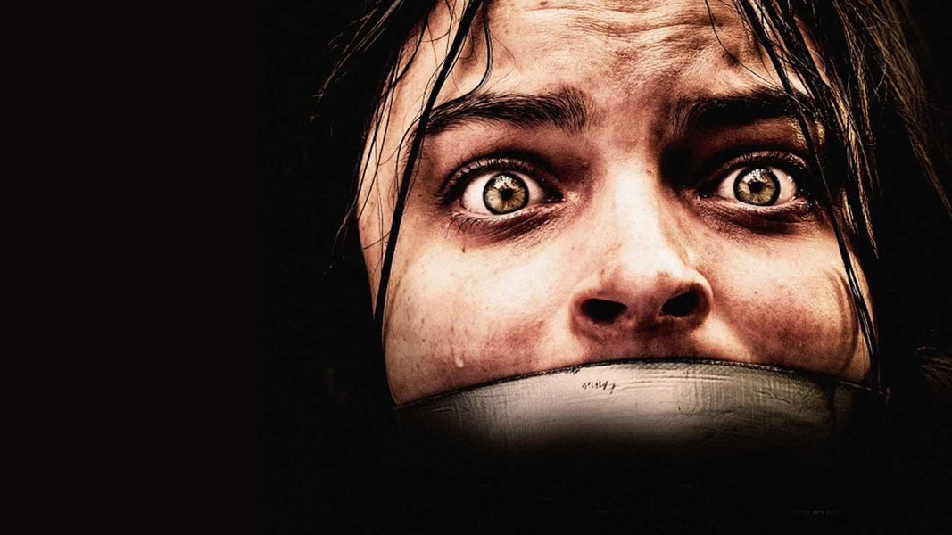 Смертоносная земля