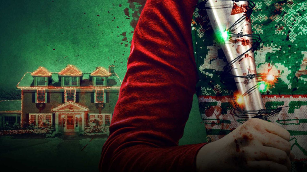 Смотри по сторонам