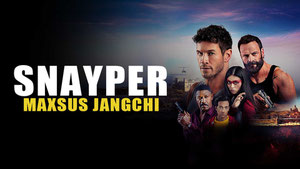 Снайпер: Мировой спецназ