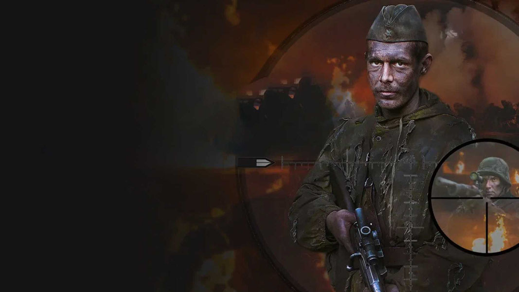 Снайпер. Офицер СМЕРШ