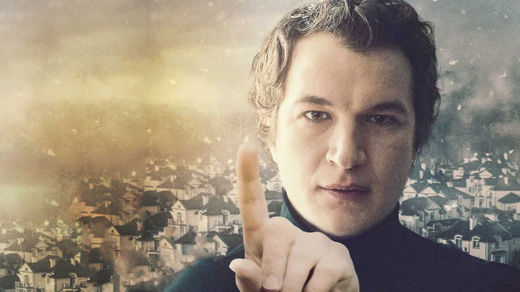 Снега больше не будет