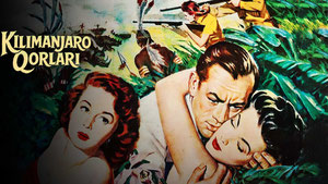 Снега Килиманджаро