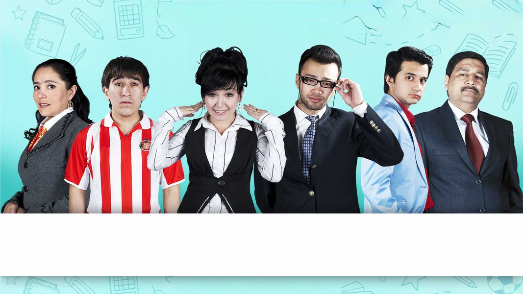 Сўнги қўнғироқ