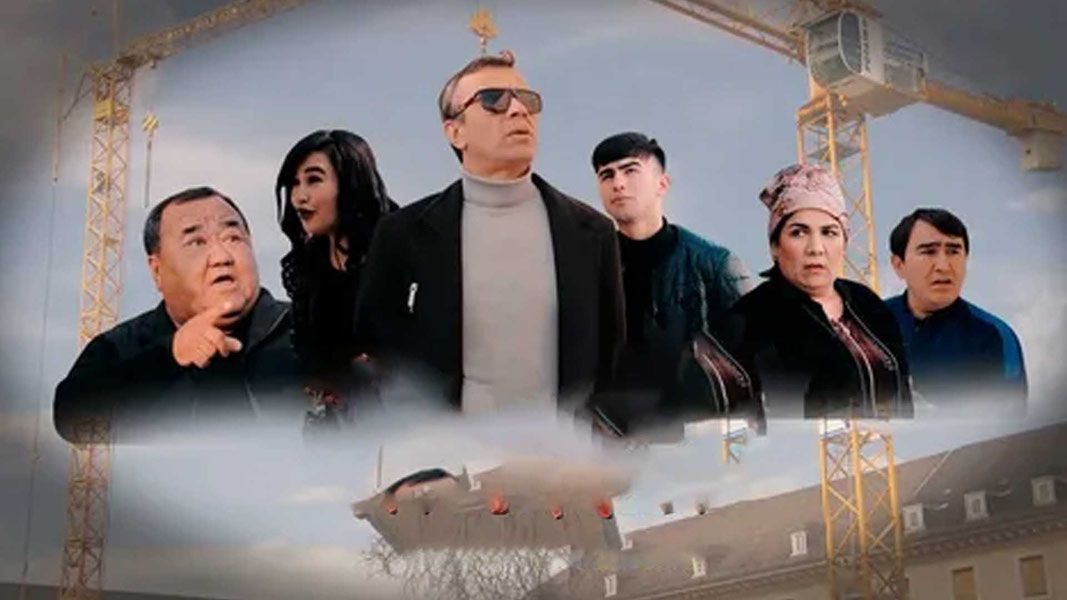 Снос можароси