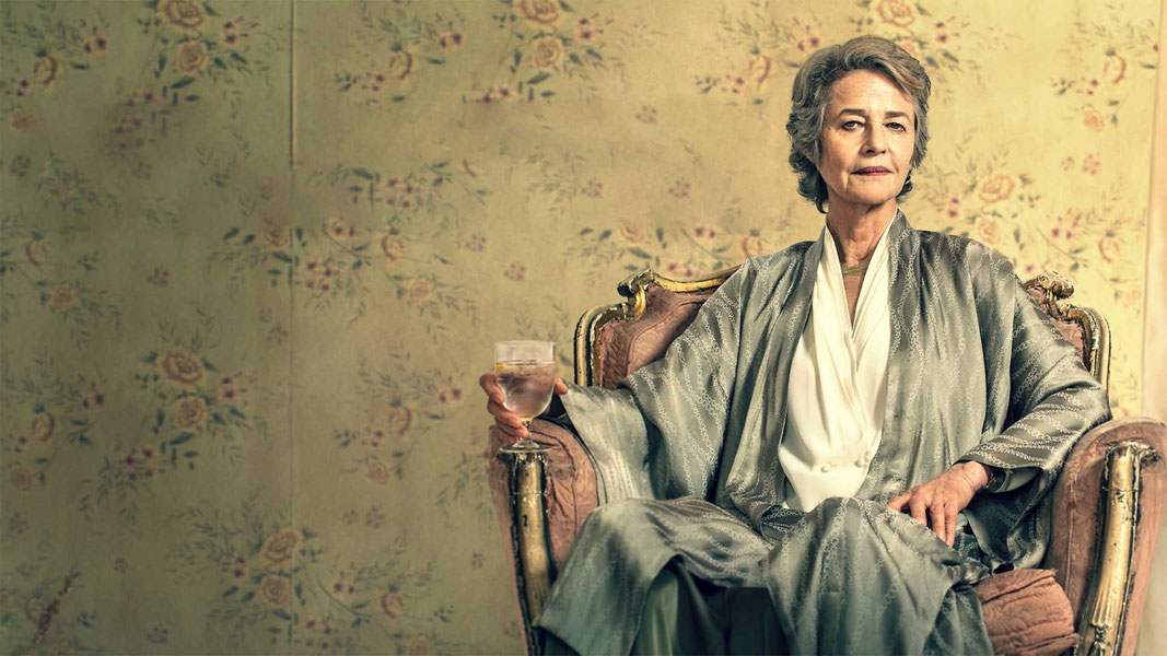 Со вкусом можжевельника