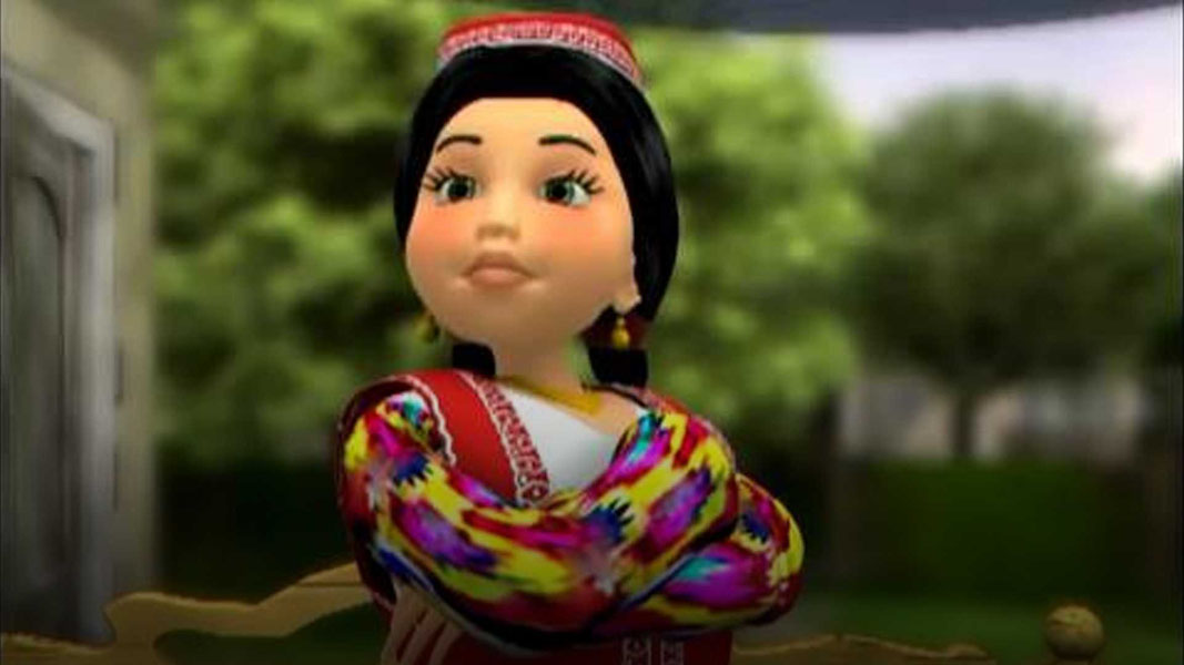 Сохибжамол кугирчок