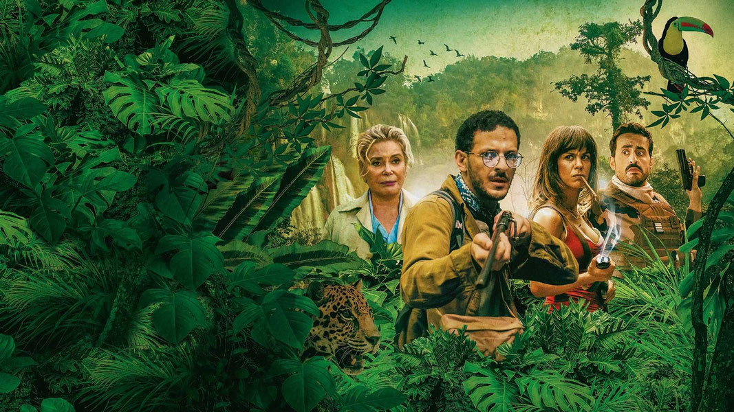 Сокровища джунглей