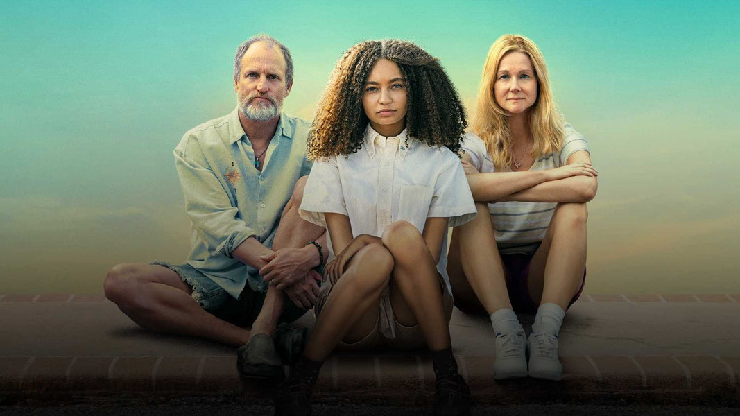 Солнечное побережье