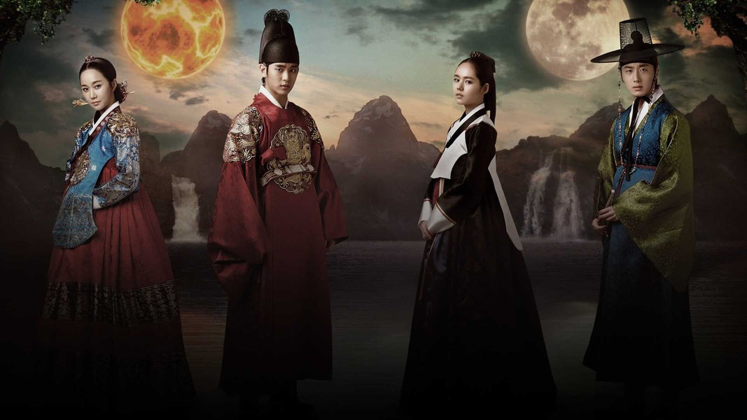 Солнце в объятиях Луны