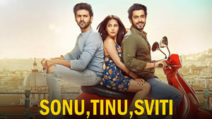 Сону, Титу и Свити