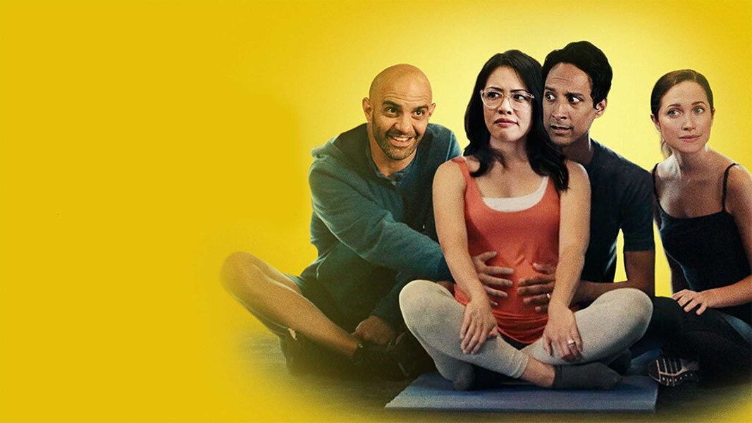 Сообразим на четверых