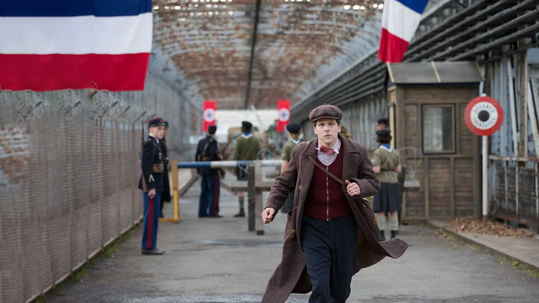 Сопротивление