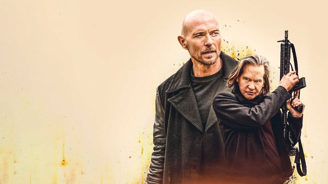 Сорвать куш