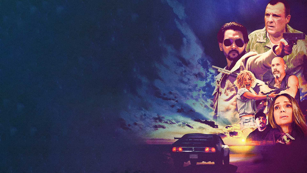 Сорвать куш