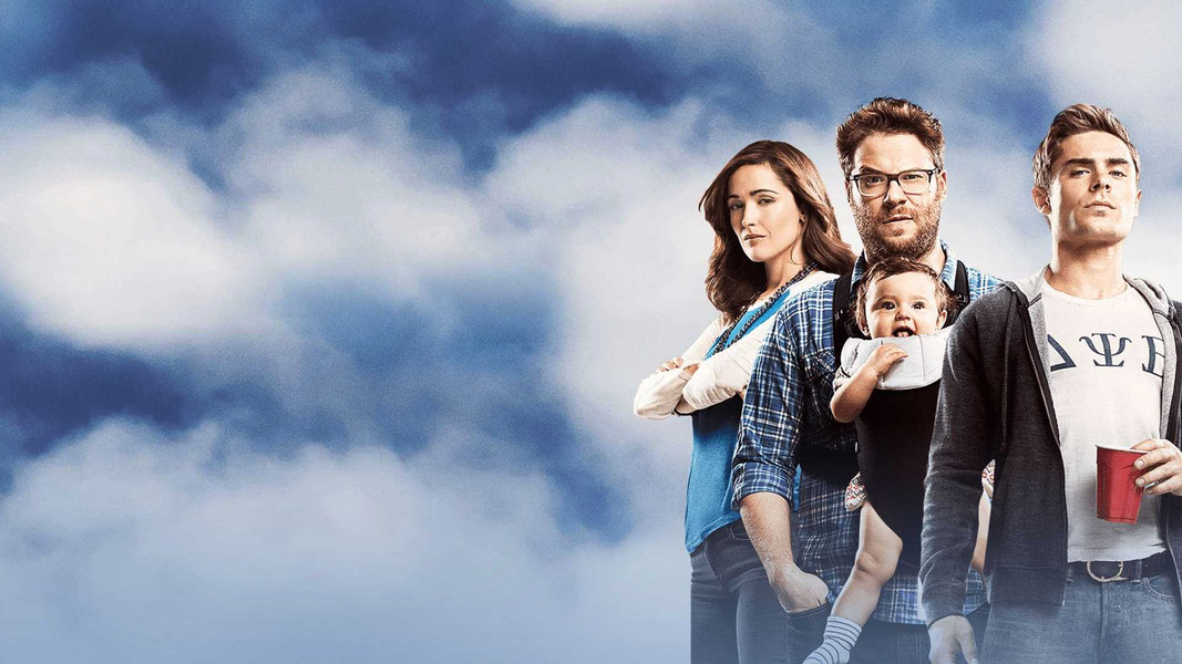 Соседи. На тропе войны