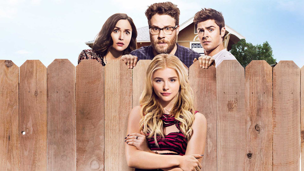 Соседи. На тропе войны 2