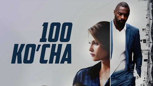 100 ko'cha