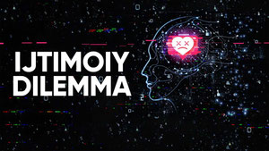 Социальная дилемма