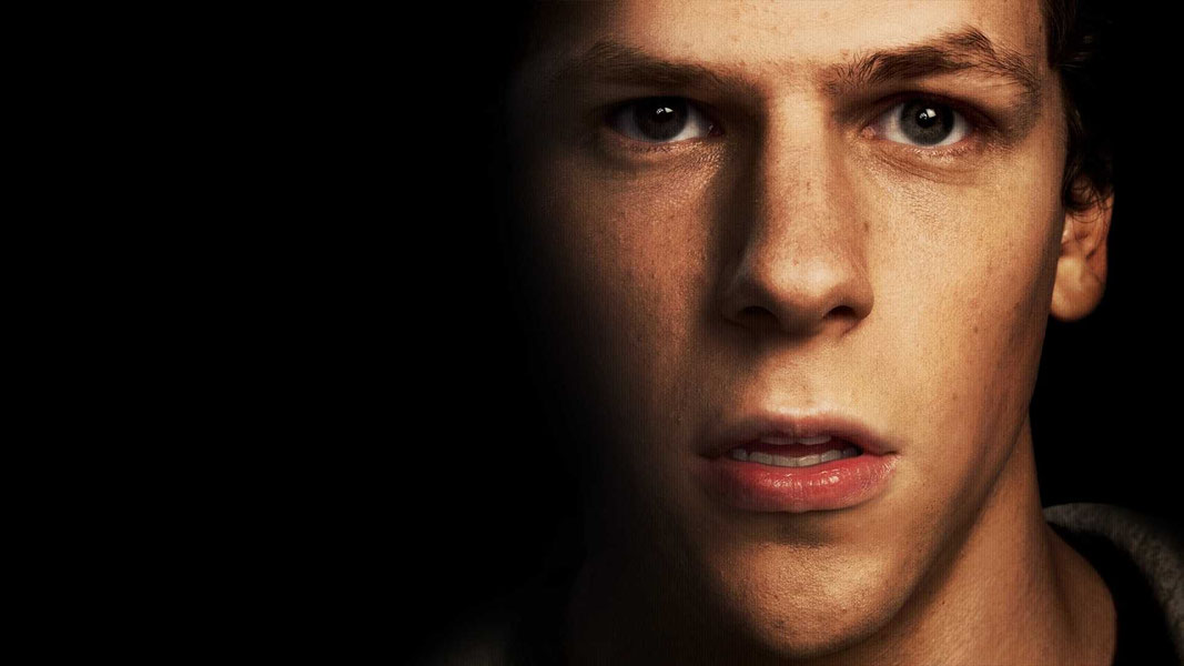 Социальная сеть