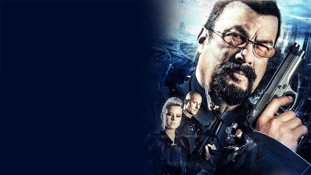 Совершенное оружие