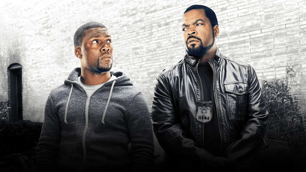 Совместная поездка