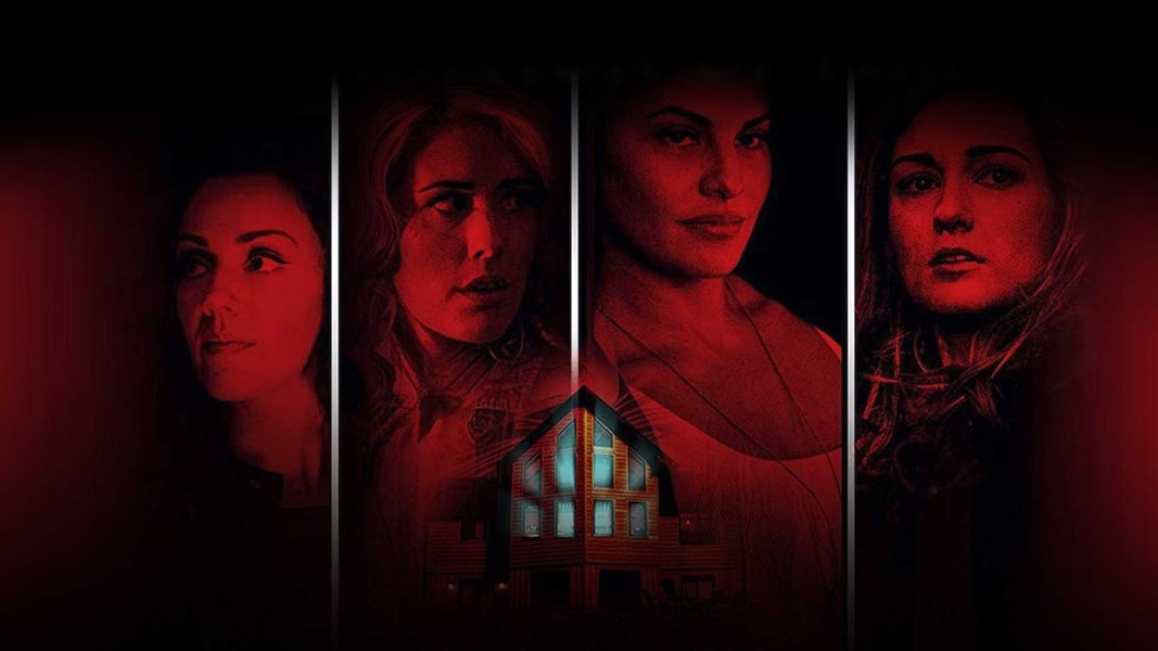 Создатели страхов