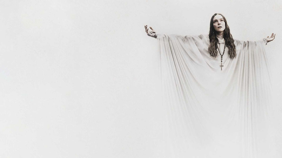 Спасительница