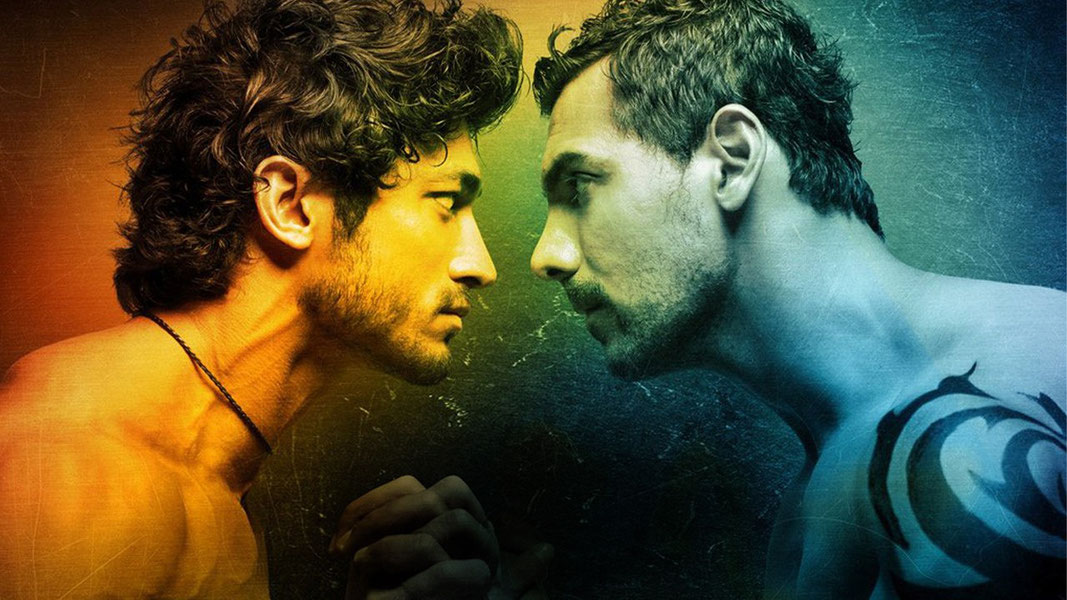 Спецотряд «Форс»