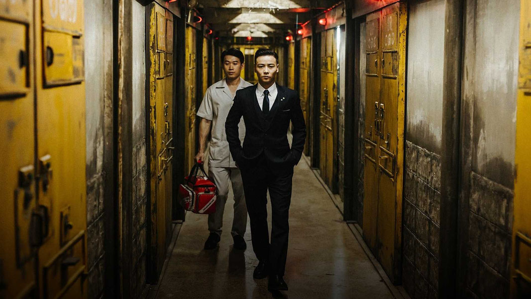 S.P.L. Звёзды судьбы 2