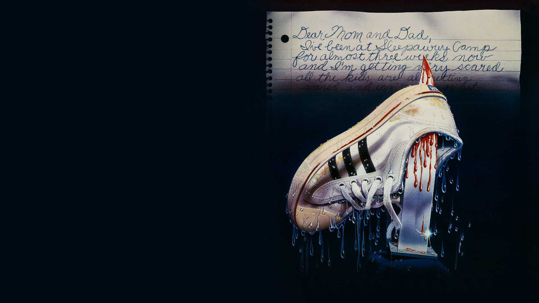 Спящий лагерь