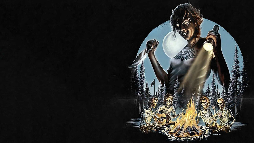 Спящий лагерь 2