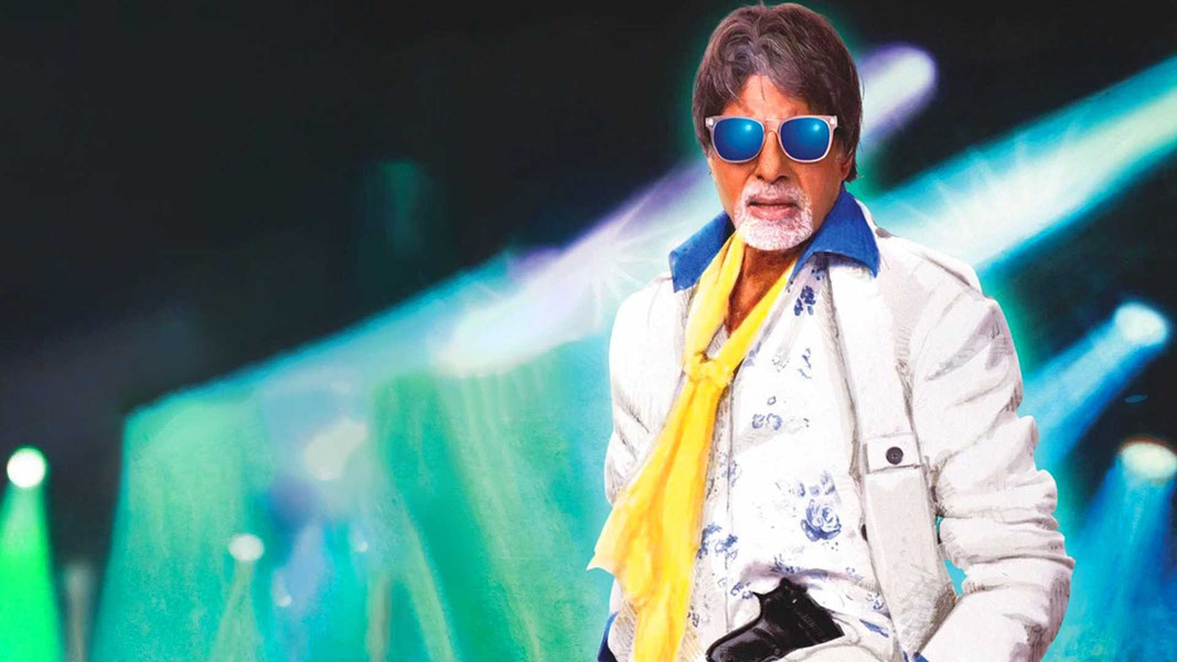 Старик Ббудда