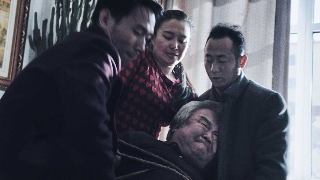 Старый зверь