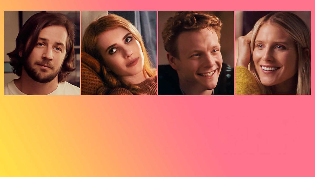 Статус: всё сложно