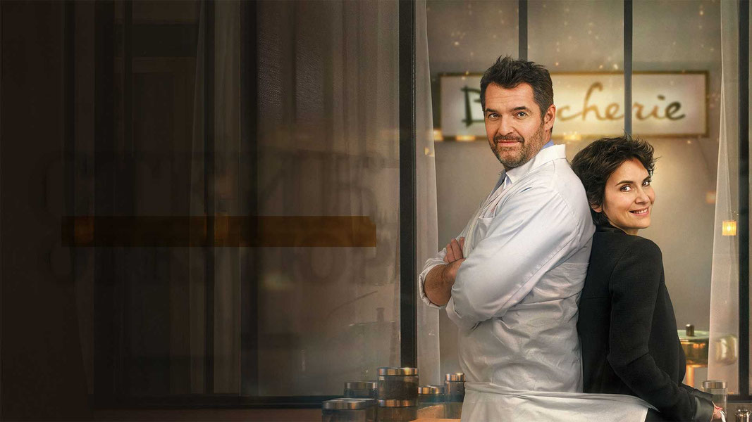 Стейк от кутюр