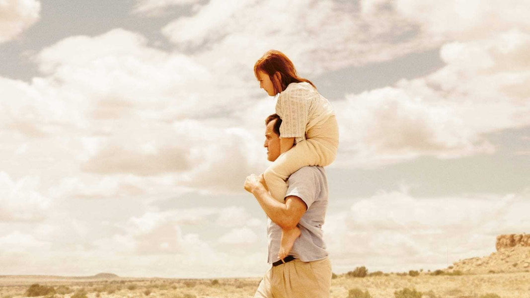 Стеклянный замок