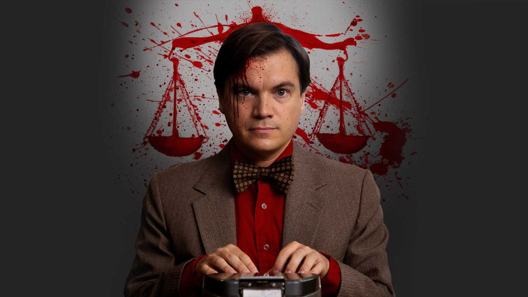 Стенографист